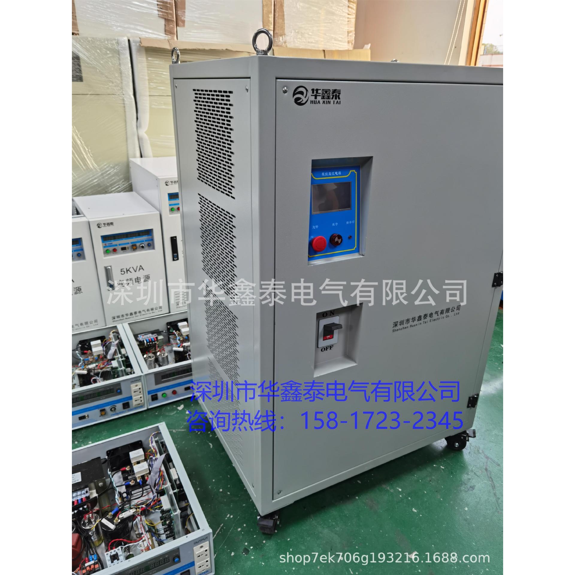 0-15V0-550A600A650A700A750A800A850A可编程DC程控直流稳压电源 - 图1