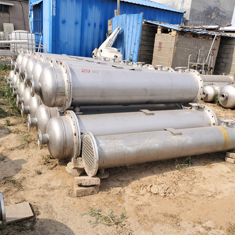 加工定做150平方米冷凝器 内循环式真空冷却设备 列管式冷凝器,淘宝优惠券,粉丝福利购,淘宝优惠卷