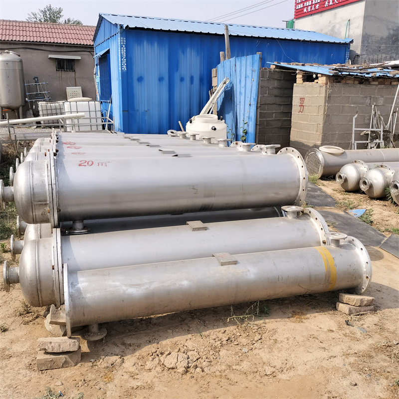 加工定做150平方米冷凝器 内循环式真空冷却设备 列管式冷凝器,淘宝优惠券,粉丝福利购,淘宝优惠卷