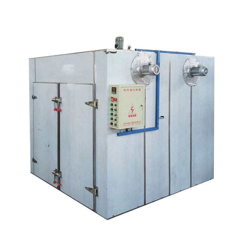 大型商用不锈钢海鲜烘干机海鲜肉制品菌菇宠物食品热风循环烘箱,淘宝优惠券,粉丝福利购,淘宝优惠卷