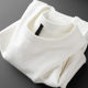 Autumn thin solid color sweater men's round neck bottoming shirt