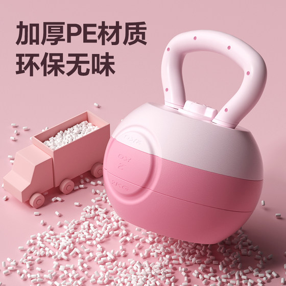 Soft Kettlebell Water Filled Women's Fitness Dumbbell