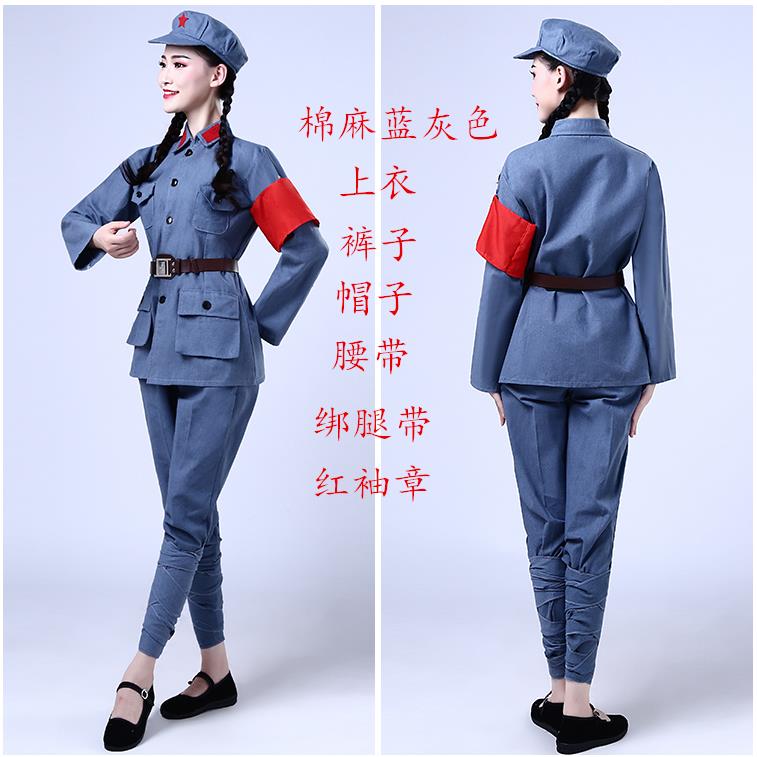 成人红军演出服八路军衣服红卫兵合唱服新四军话剧表演服抗战服装 - 图2