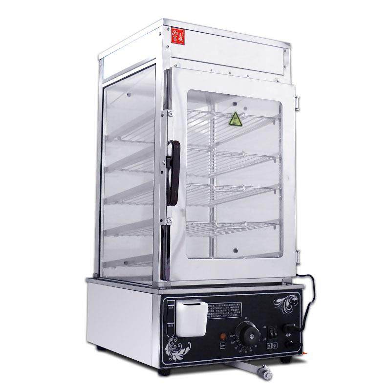 商用蒸包子机 便利店加热保温速冻包子馒头固元膏食物蒸柜,淘宝优惠券,粉丝福利购,淘宝优惠卷