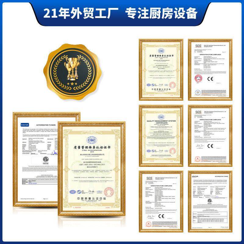 ASAKI 商用切碎煲多功能切姜蒜切菜馅绞菜切碎机搅蒜辣椒机器,淘宝优惠券,粉丝福利购,淘宝优惠卷