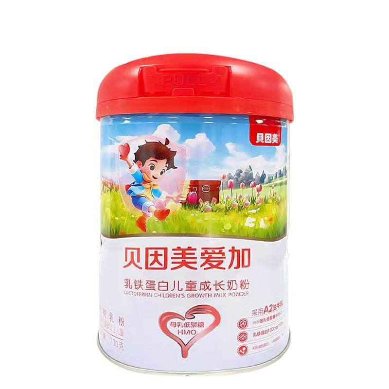 咨询优】贝因美爱加4ZIE段童粉爱加乳铁蛋白儿童配奶方奶儿粉70惠,淘宝优惠券,粉丝福利购,淘宝优惠卷