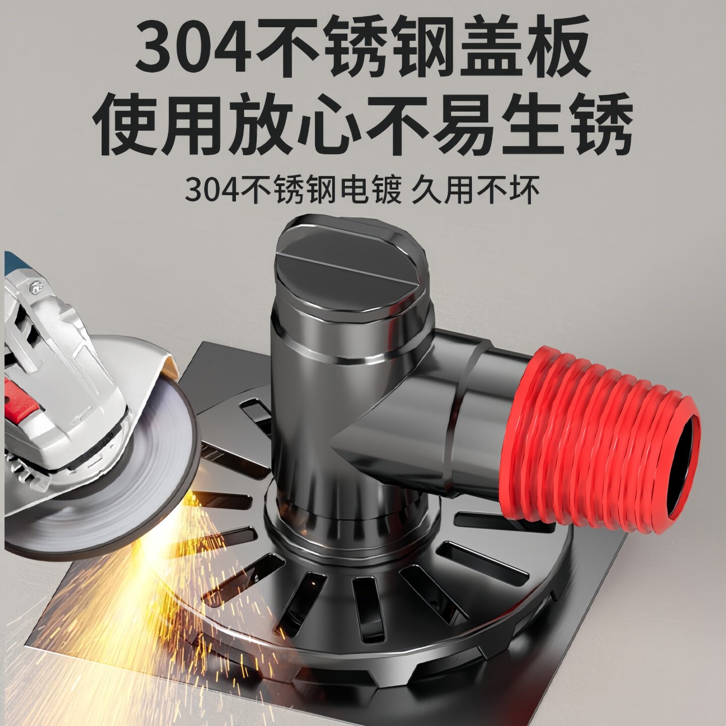 图5
