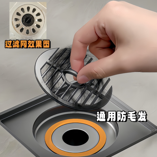 地漏防臭器超特小口径25mm304不锈钢卫生间下水口防臭塞神器20mm - 图1