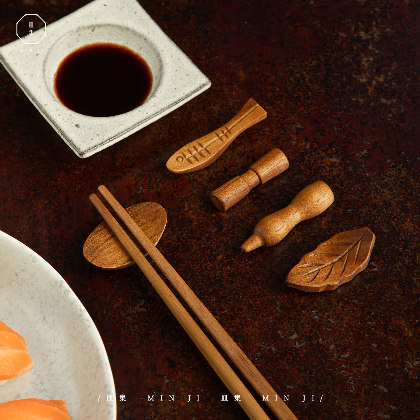 叕木皿集|筷托\日式印尼柚木手工中式创意小摆件筷子架筷枕筷勺托,淘宝优惠券,粉丝福利购,淘宝优惠卷