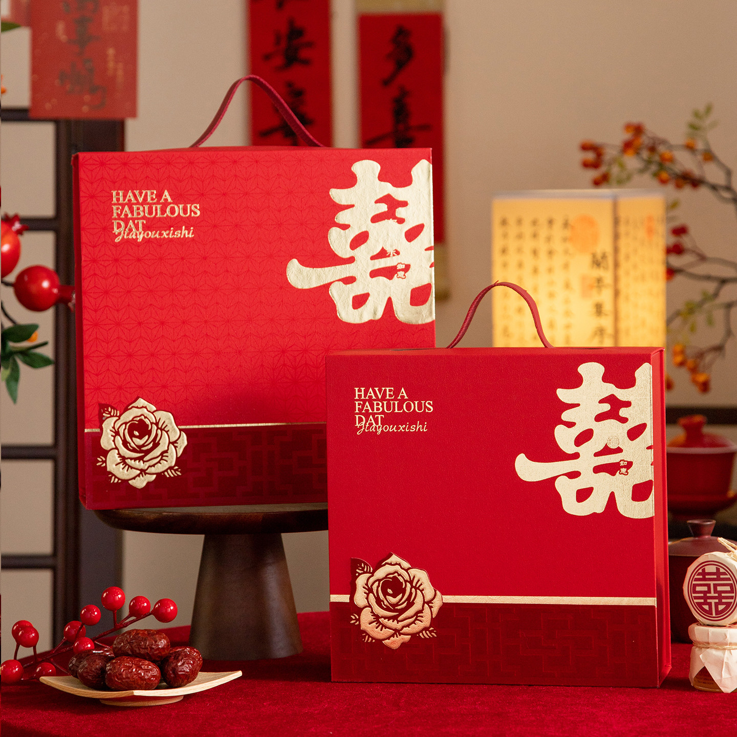 结婚高级感伴手礼礼盒订婚礼喜庆盒子订婚宴回礼中式喜糖包装礼盒,淘宝优惠券,粉丝福利购,淘宝优惠卷