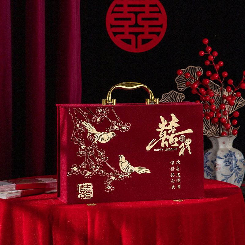 高档礼金盒钱盒箱子喜庆绒布装聘礼箱子彩礼现金礼盒订婚结婚定亲,淘宝优惠券,粉丝福利购,淘宝优惠卷
