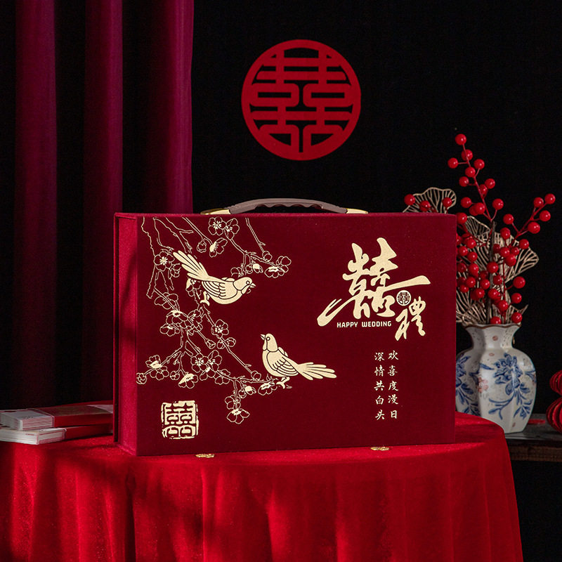 高档礼金盒钱盒箱子喜庆绒布装聘礼箱子彩礼现金礼盒订婚结婚定亲,淘宝优惠券,粉丝福利购,淘宝优惠卷