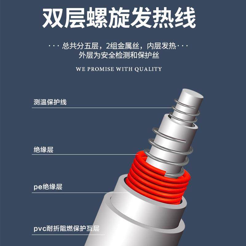 车载电热毯12V车用24V大货车户外直流低压双人房车SUV轿车电褥子,淘宝优惠券,粉丝福利购,淘宝优惠卷