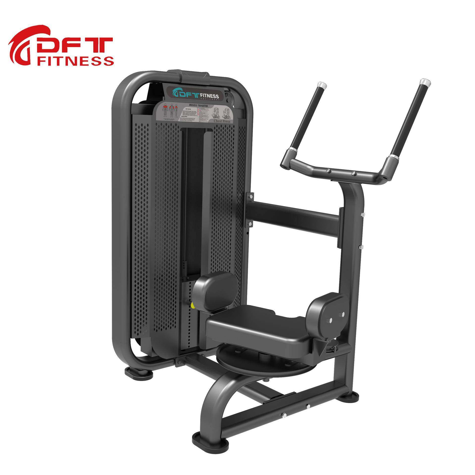 商用工作室插片式腿部肌肉群训练器坐式伸腿加屈腿训练一体机,淘宝优惠券,粉丝福利购,淘宝优惠卷