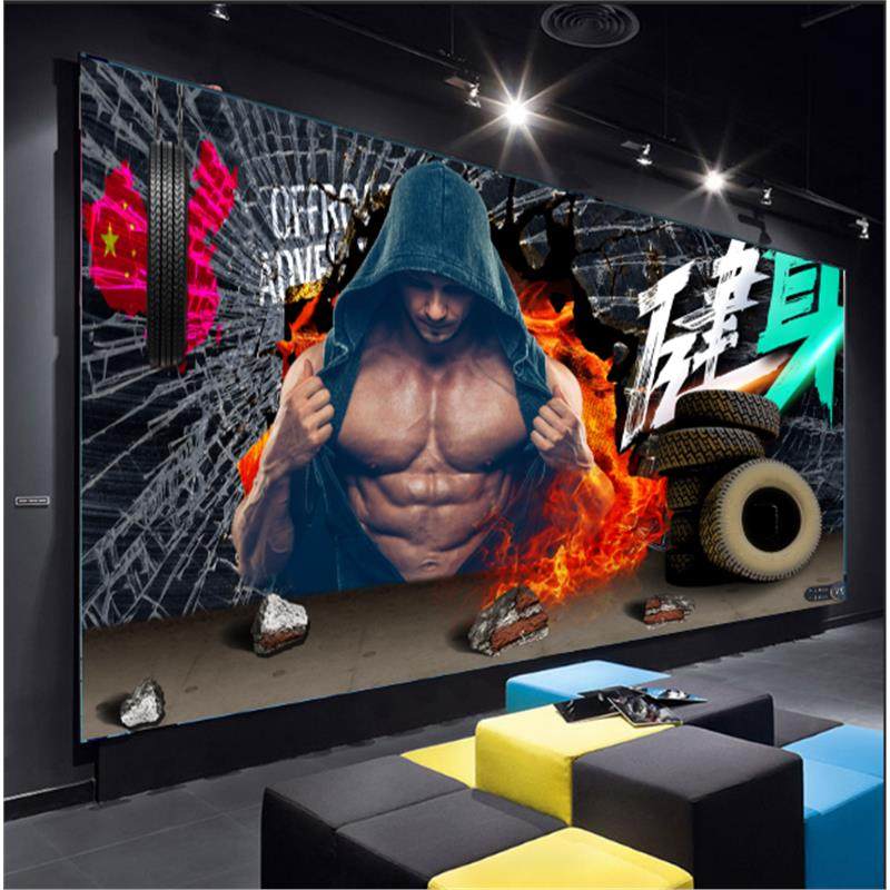 3D健身房壁画舞蹈室瑜伽馆墙纸拳击搏击壁纸跆拳道背景墙运动墙布,淘宝优惠券,粉丝福利购,淘宝优惠卷