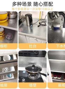 泡沫箱保温箱隔热铝箔贴纸外卖雪糕冰冻摆摊箱加厚冷藏海鲜铝膜贴