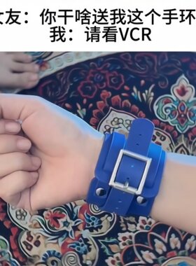 纯色运动手链捆绑缠绕式可调节护具调情束缚道具情侣潮流搭配装饰