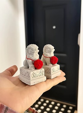 迷你看门镇宅大门口石狮子一对新年居家玄关摆件办公室桌面装饰品