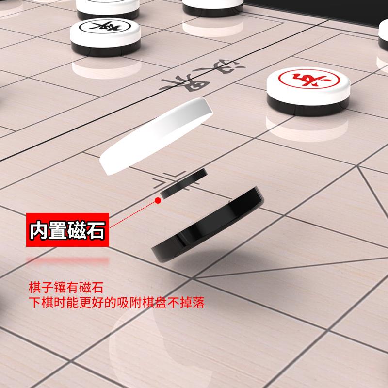 象棋中国象棋带棋盘儿童小学生大号高档磁力磁吸磁性便携式橡棋牌-图2