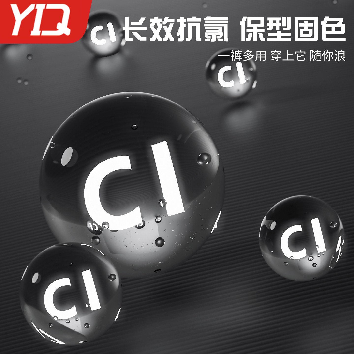 泳裤男款防尴尬速干五分成人温泉沙滩裤大码泳帽泳镜全套游泳装备,淘宝优惠券,粉丝福利购,淘宝优惠卷