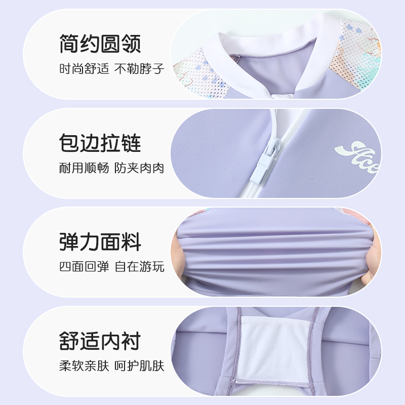 游泳衣女儿童2024新款大童初中生保守女孩专业训练连体游泳装备