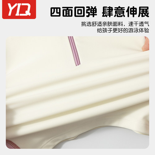 儿童泳衣女童2026新款中大童女孩长袖分体泳衣防晒专业训练游泳衣 - 图3