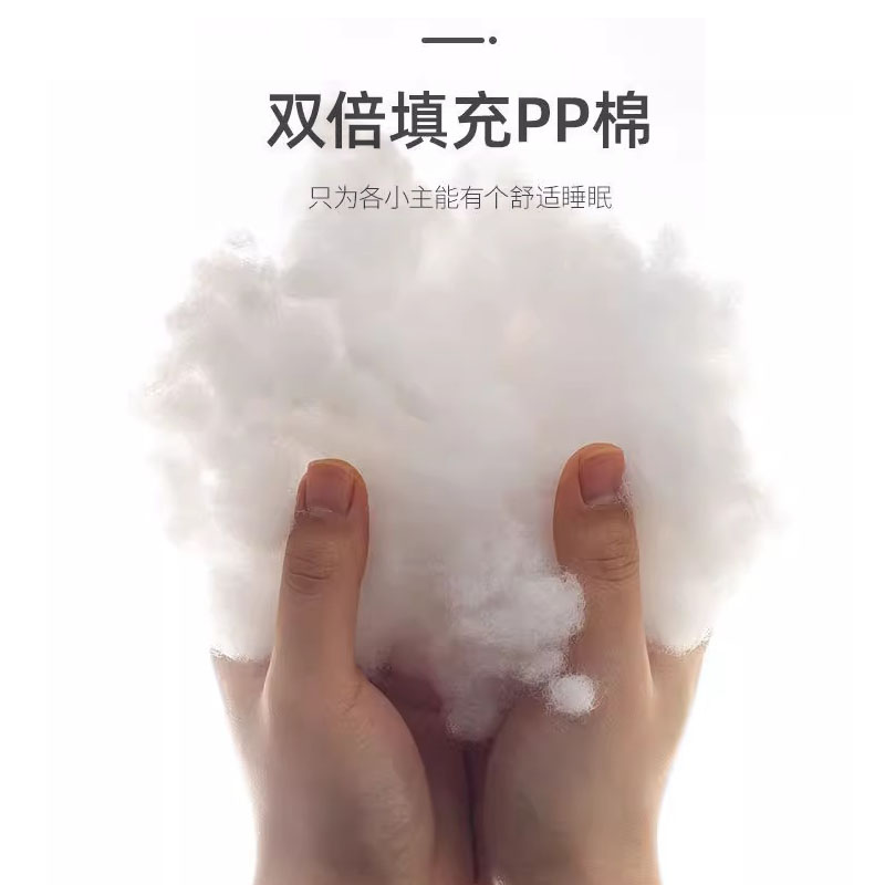 猫窝猫垫冬季四季通用狗垫子宠物垫子圆形深度睡眠网红小型犬狗窝,淘宝优惠券,粉丝福利购,淘宝优惠卷