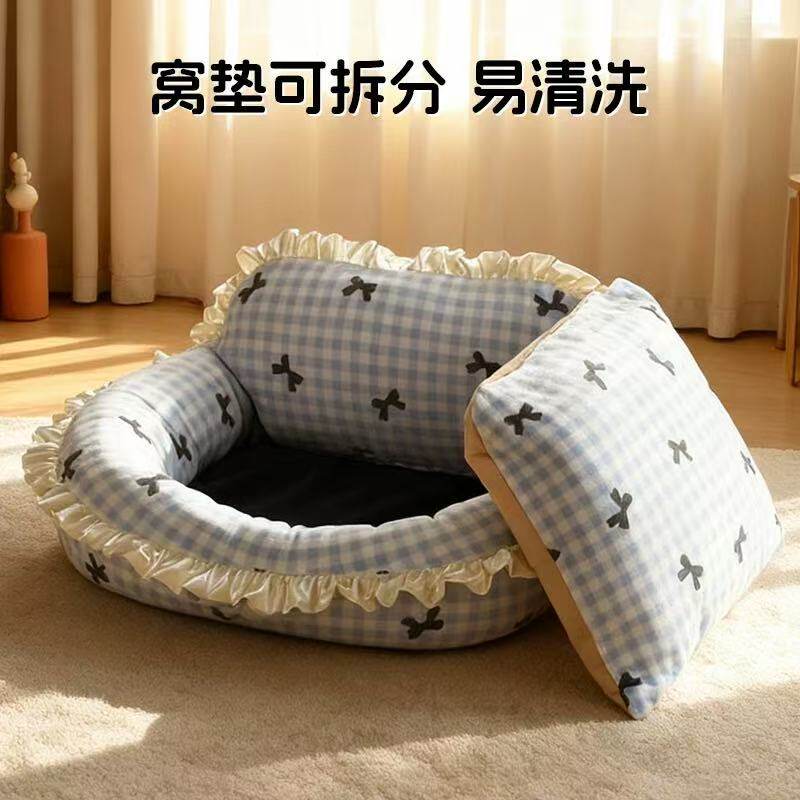 猫垫子猫窝冬季加厚睡觉用猫咪沙发小型犬狗狗床四季可拆洗宠物窝,淘宝优惠券,粉丝福利购,淘宝优惠卷