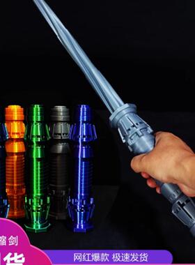打印剑模型玩具手办星球大战同款