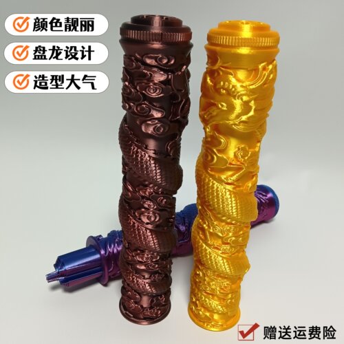3d打印伸缩螺旋剑男生礼物玩具3d打印螺旋剑3d立体打印伸缩剑90cm - 图0