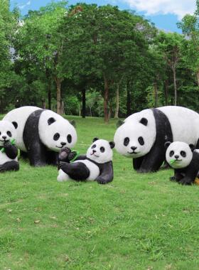 户外公园林仿真熊猫玻璃钢雕塑花园幼儿园草坪售楼处景观小品摆件