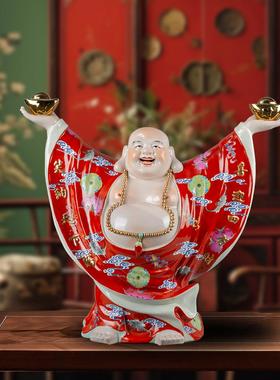 景德镇陶瓷客厅弥勒佛像摆件招财进宝弥勒佛大肚童子笑佛供奉摆件