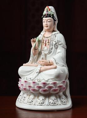 戴玉堂陶瓷12/14/16/18平安座观音佛像供奉家用观世音菩萨摆件