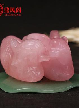 鼎风阁粉红鸳鸯摆件百年好合婚庆结婚礼物水晶鸳鸯摆件家居装饰