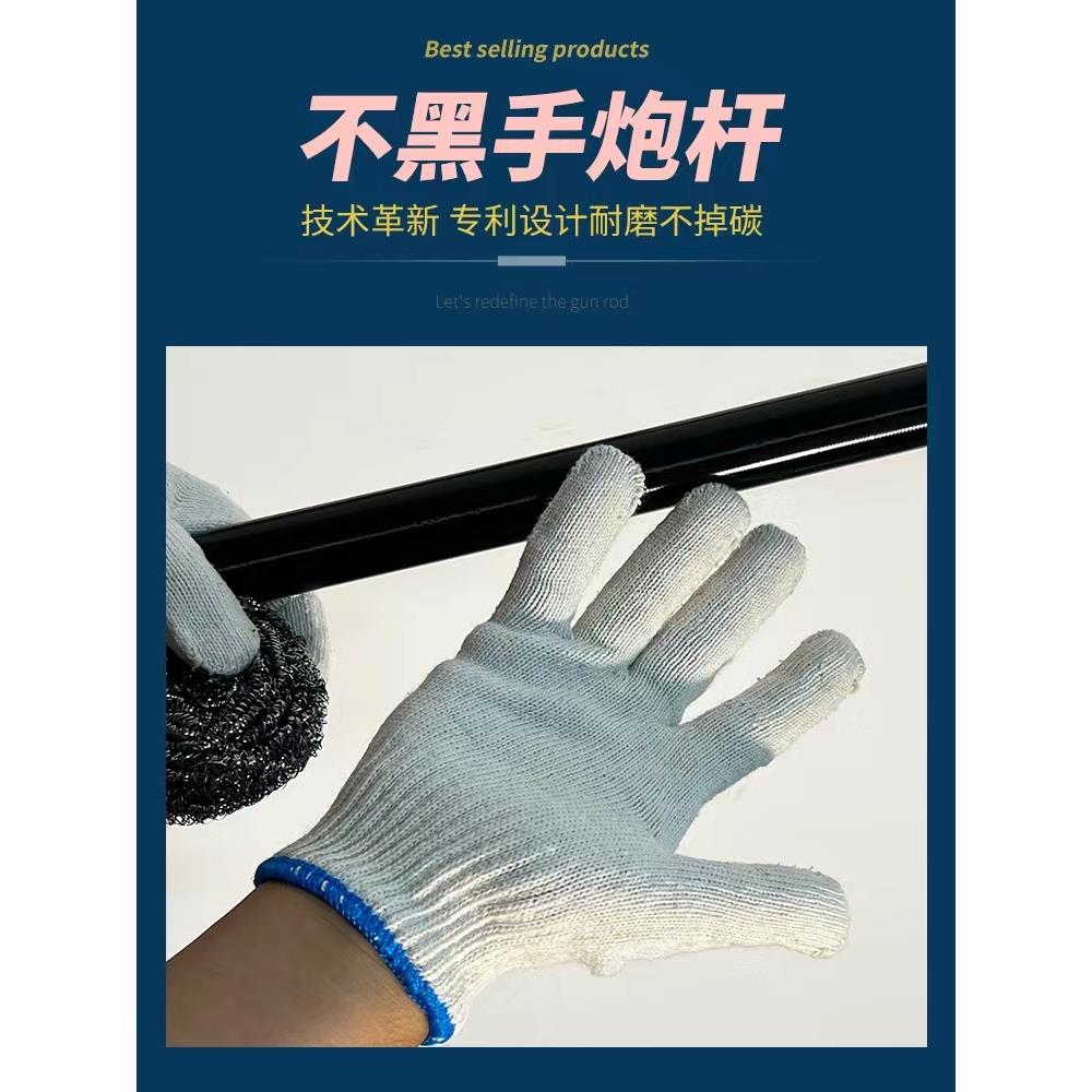 冥羽传统钓长杆12米鱼竿超轻超硬13米鱼竿10米传统钓鱼竿超轻炮杆-图0