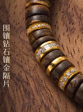 白敬亭同款叠戴文莱沉香手串猛犸象牙直切药片珠老料高端轻奢礼物
