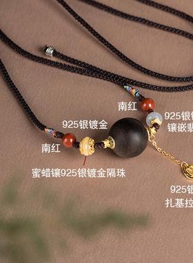 天然芽庄奇楠沉香吊坠转运珠锁骨链平安护身符沉香项链项坠毛衣链