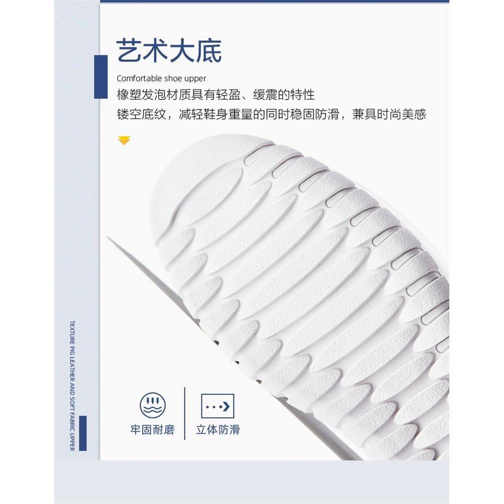 中州人护士鞋男鞋白色医生鞋平跟软底工作鞋加绒秋冬男款透气皮鞋 - 图3