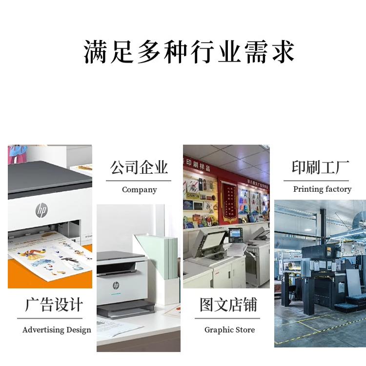 原装惠普HPM436 437 433 439 42523 42525激光器 三星K2200激光盒 - 图2