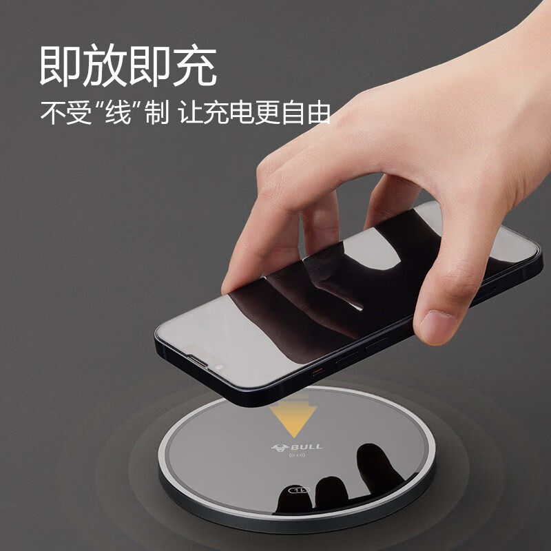 公牛电动升降插座嵌入式无线充电岛台桌面隐藏智能伸缩插排板快充,淘宝优惠券,粉丝福利购,淘宝优惠卷