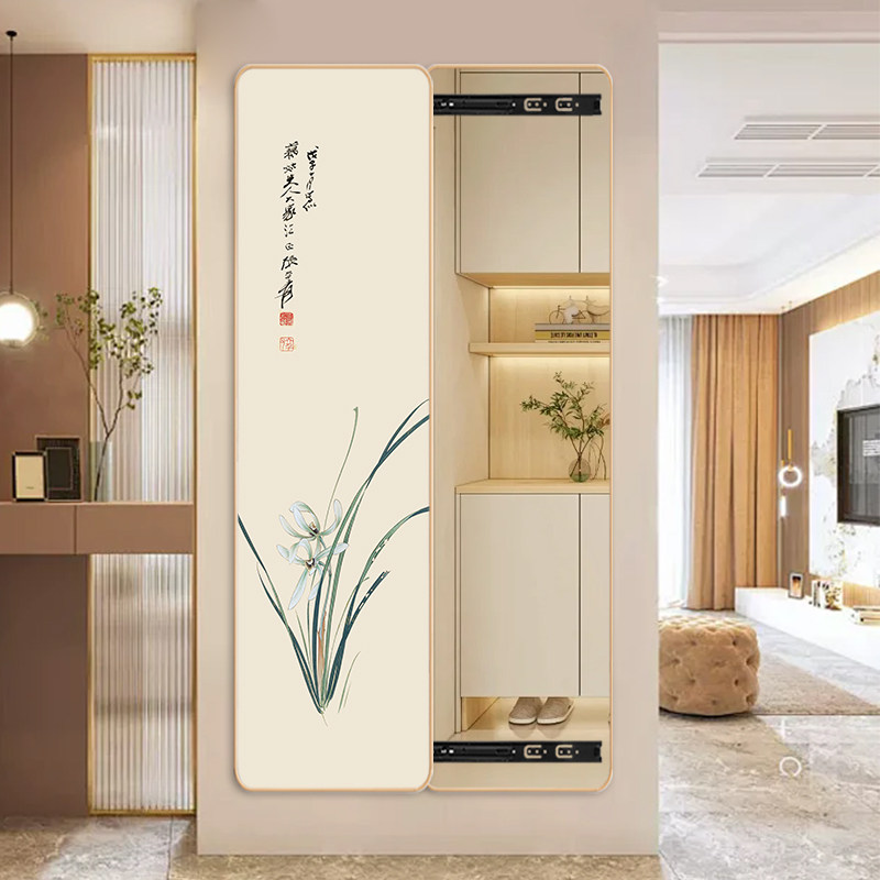 海纳百川新中式可关闭隐藏式穿衣镜全身镜装饰画隐形试衣遮挡镜子,淘宝优惠券,粉丝福利购,淘宝优惠卷