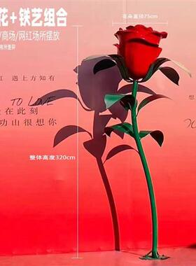 网红爱心雕塑摆件玻璃钢爱心树大型户外园林景观美陈发光心形气球