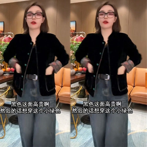 新中式国风丝绒外套女2025秋季新款高级感气质宽松显瘦双面穿上衣 - 图3