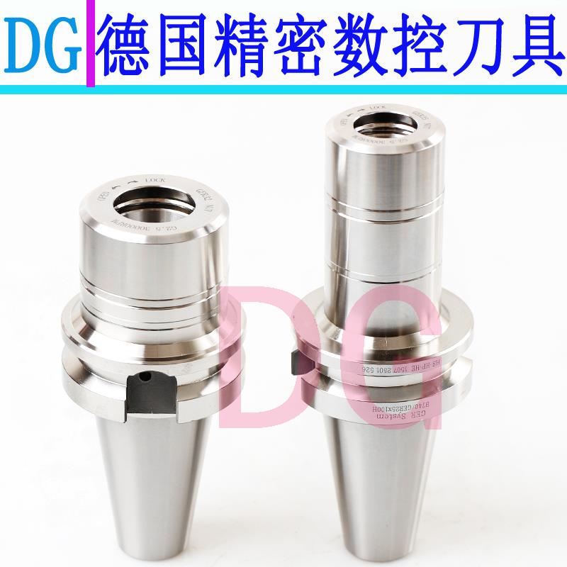 高速机刀柄 SK铣刀柄 BT30 BT40 50-GSK10 13 16 20 25动平衡刀柄 - 图0