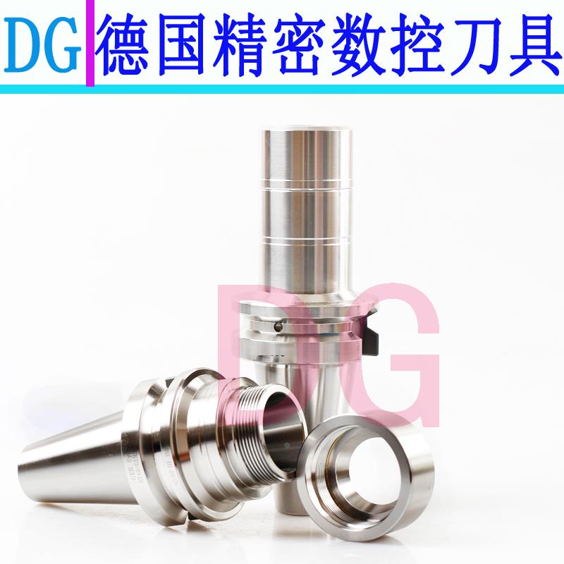 高速机刀柄 SK铣刀柄 BT30 BT40 50-GSK10 13 16 20 25动平衡刀柄 - 图1