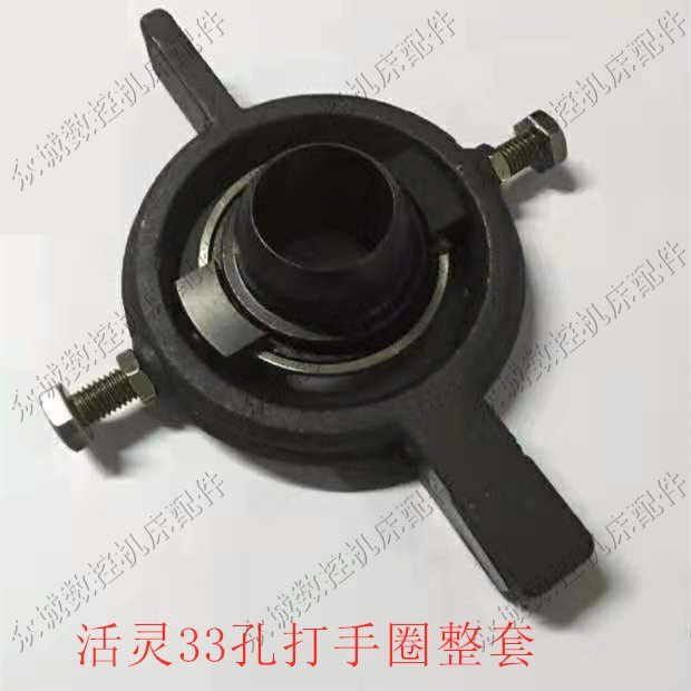 两头无叉仪表数控车床 配件 离合器 气动 手动 打手圈 活灵,淘宝优惠券,粉丝福利购,淘宝优惠卷