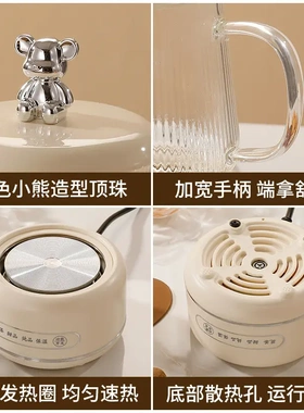 mini一人养生壶炖煮一体全自动