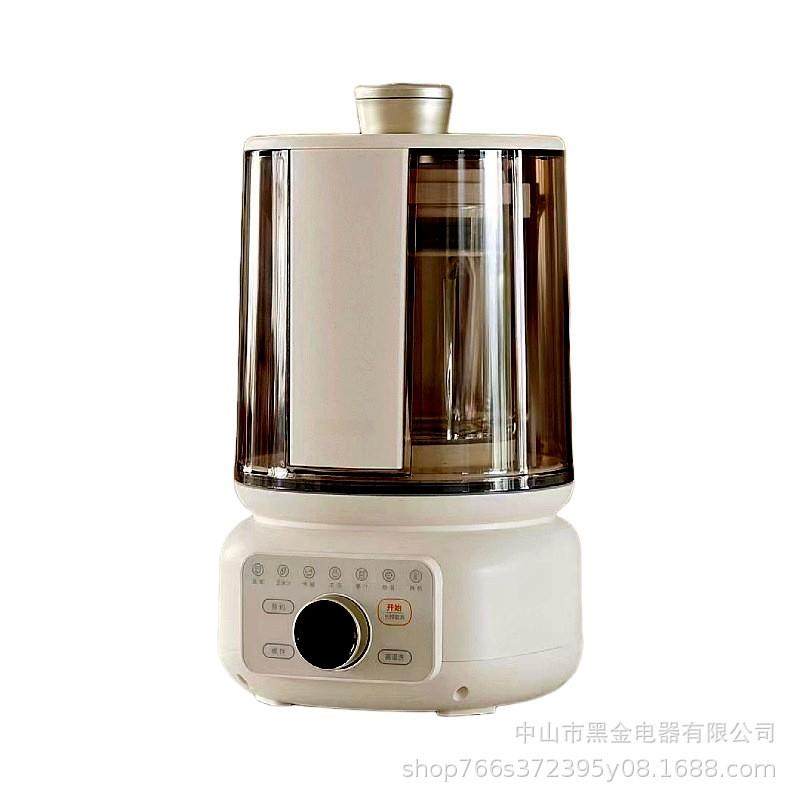 110V220V豆浆机家用破壁机出口小家电保温清洗免煮免滤轻音全自动,淘宝优惠券,粉丝福利购,淘宝优惠卷