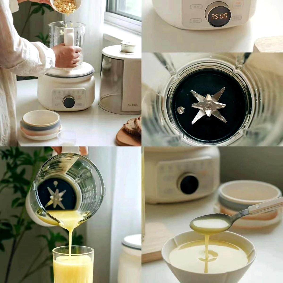 110V220V豆浆机家用破壁机出口小家电保温清洗免煮免滤轻音全自动,淘宝优惠券,粉丝福利购,淘宝优惠卷