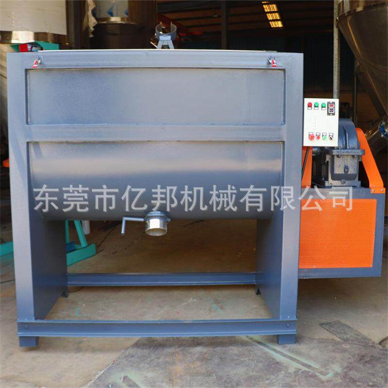 江门食品调料搅拌机304不锈钢混料机汕头粮食饲料拌料机欢迎咨询,淘宝优惠券,粉丝福利购,淘宝优惠卷